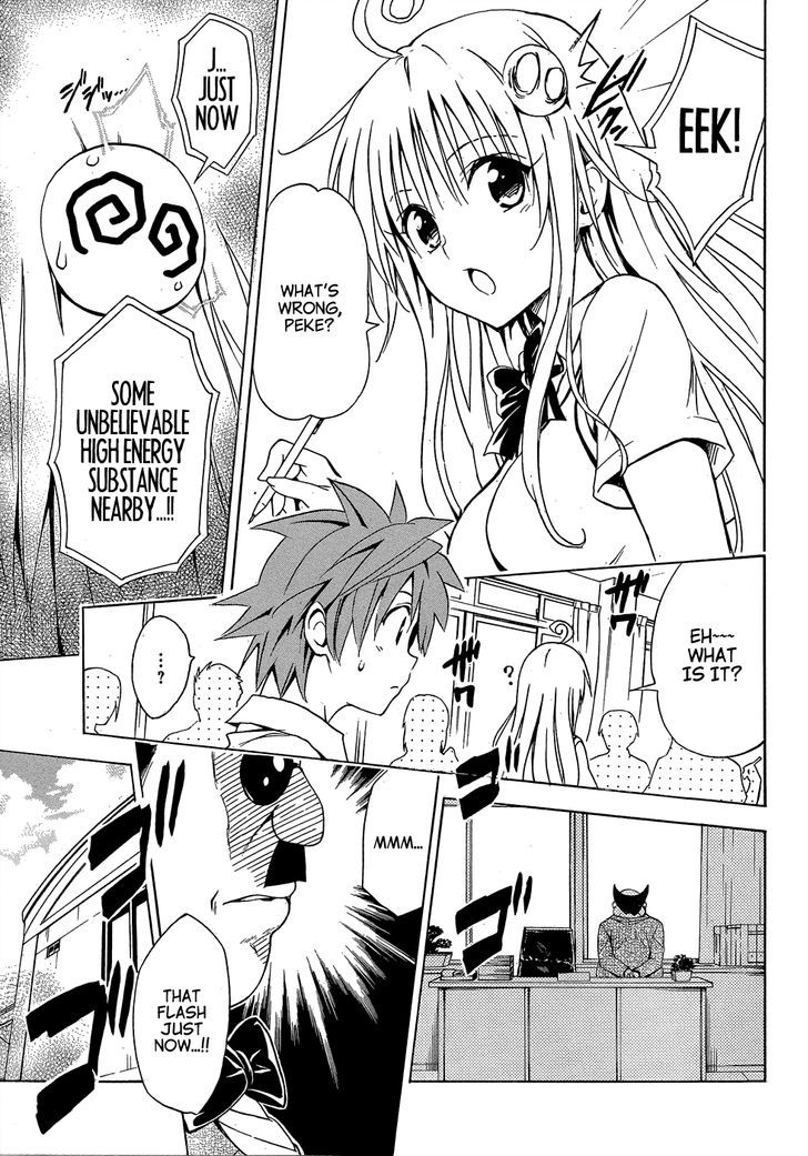 To Love-Ru Darkness 40