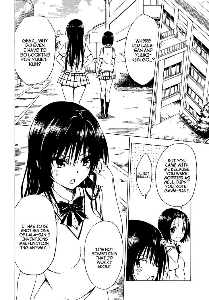 To Love-Ru Darkness 41