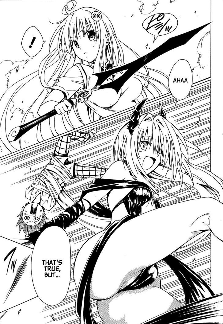 To Love-Ru Darkness 43