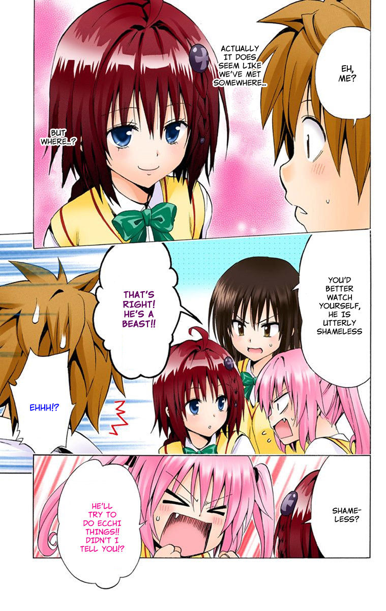 To Love Ru Darkness 4.5