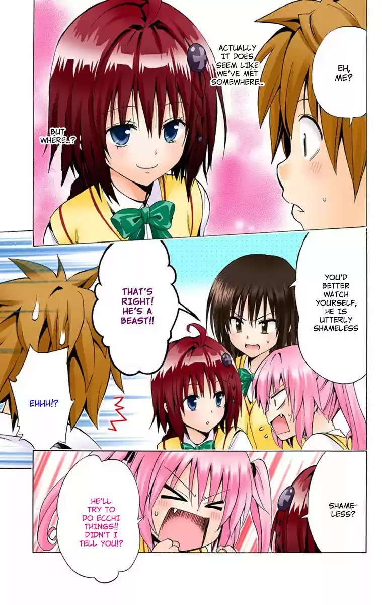To Love Ru Darkness 4.5