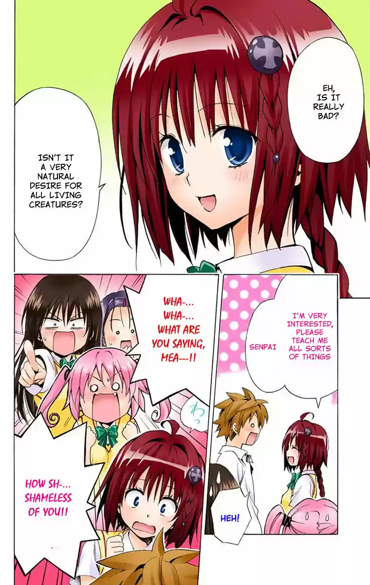 To Love Ru Darkness 4.5
