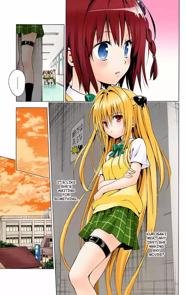 To Love Ru Darkness 4.5