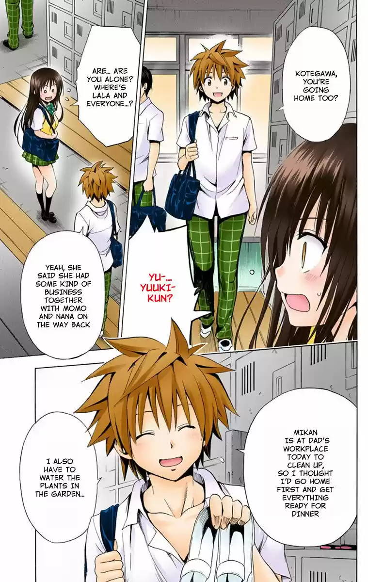 To Love Ru Darkness 4.5