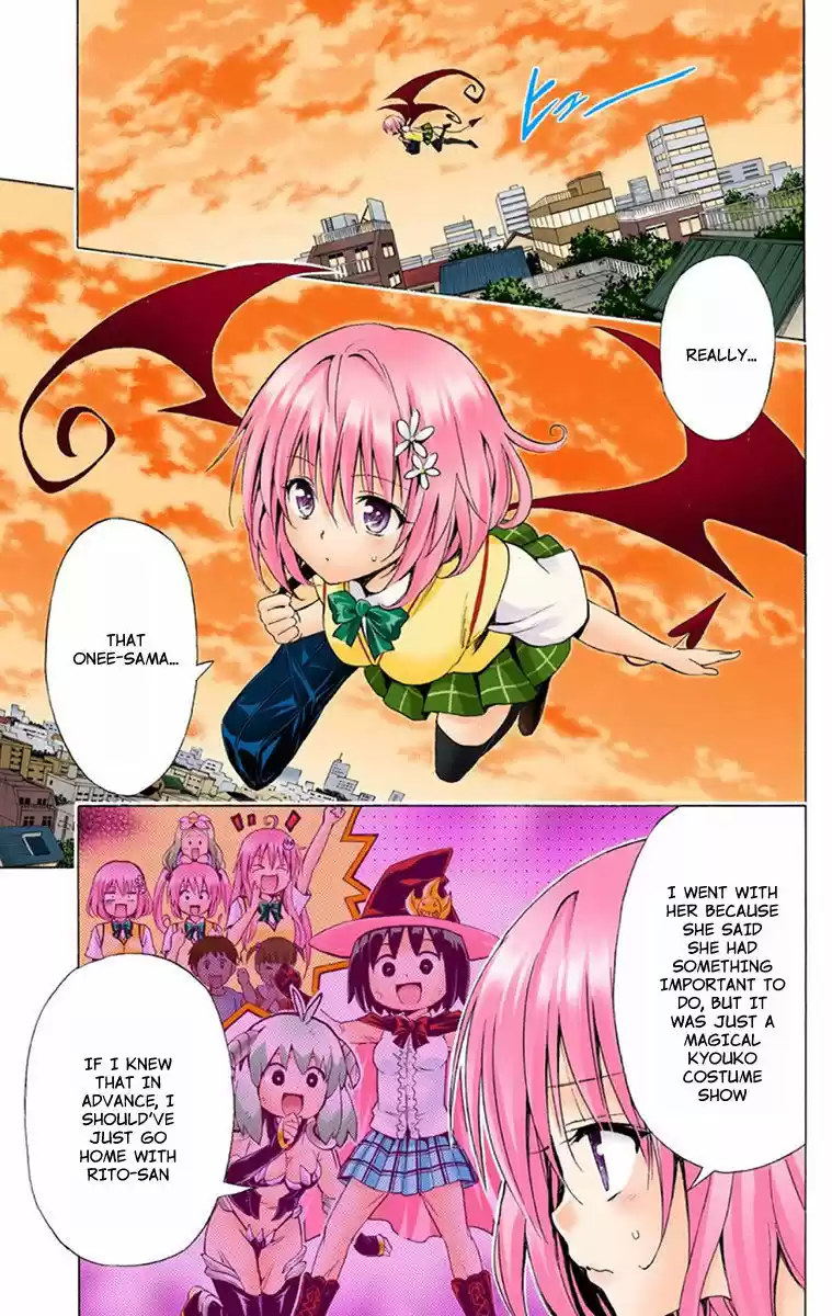To Love Ru Darkness 4.5