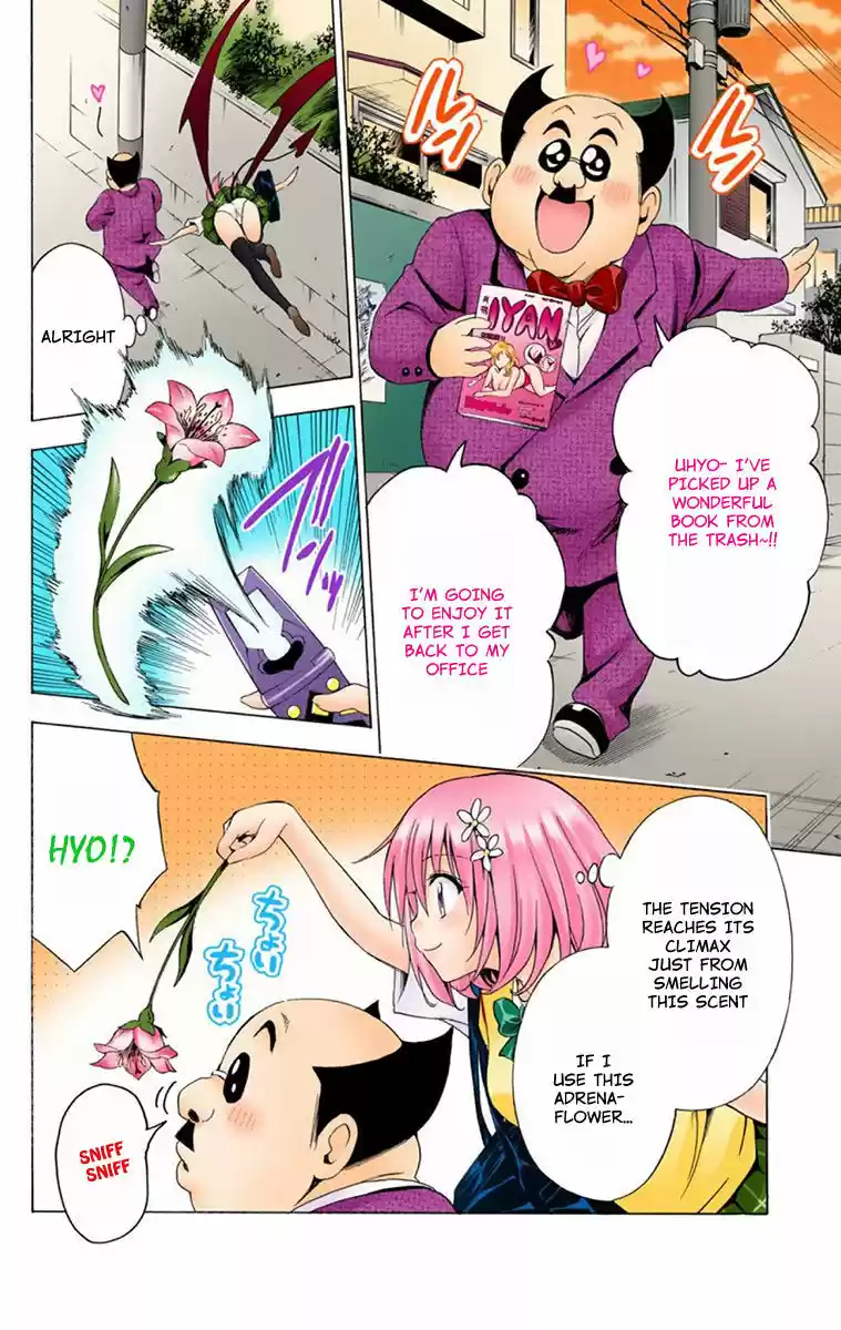 To Love Ru Darkness 4.5