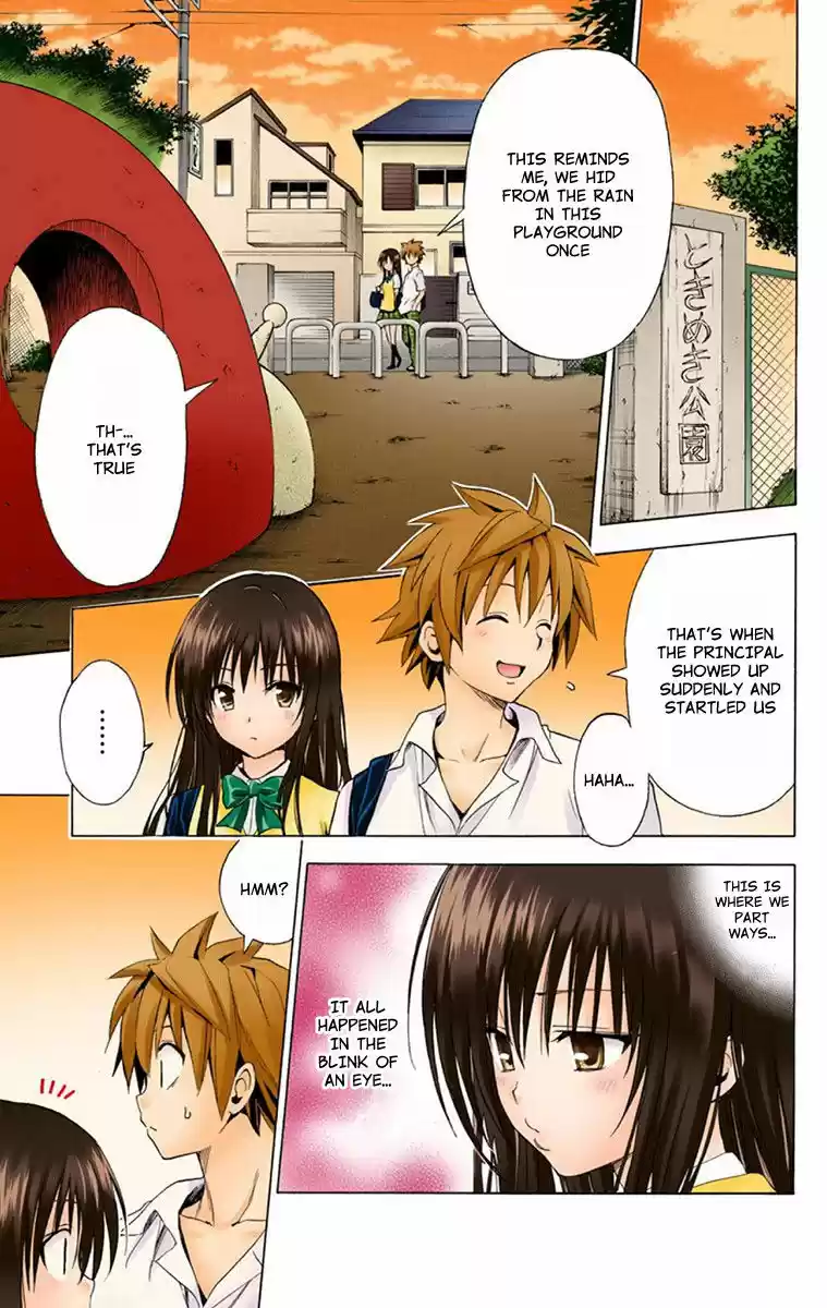 To Love Ru Darkness 4.5