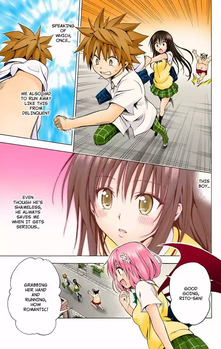 To Love Ru Darkness 4.5