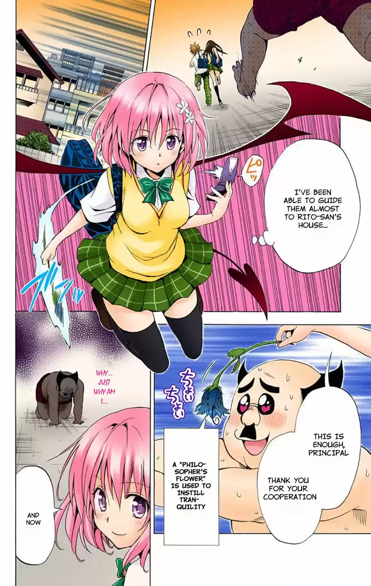 To Love Ru Darkness 4.5