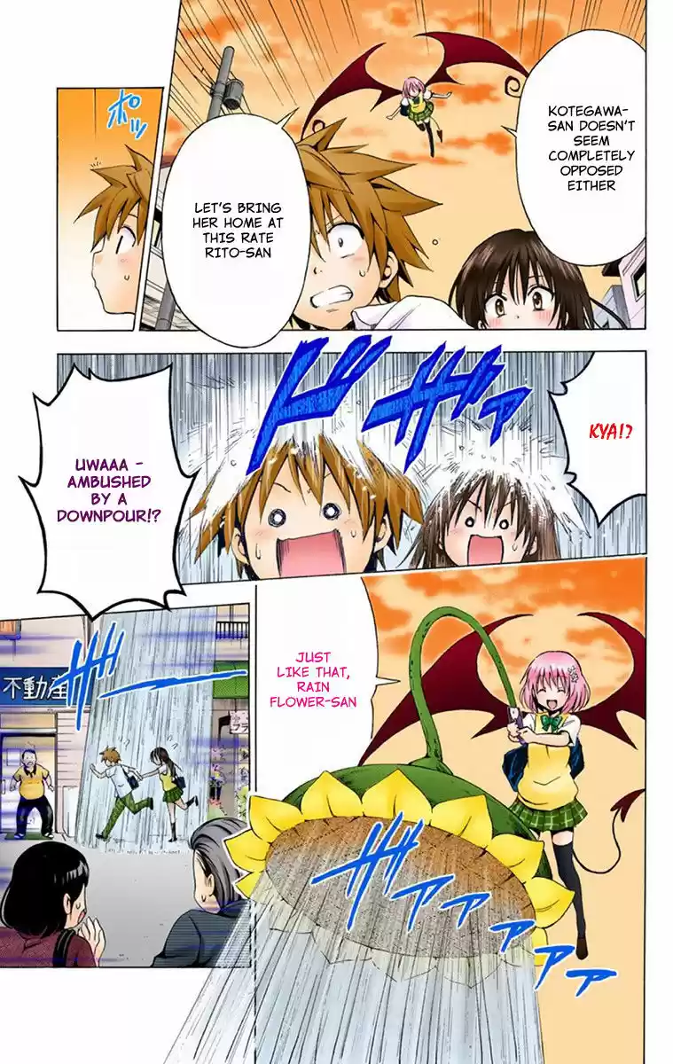 To Love Ru Darkness 4.5