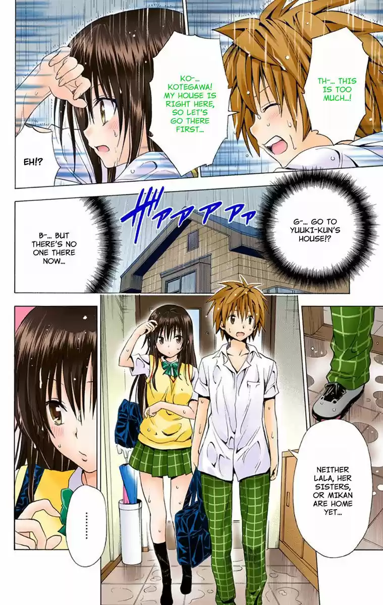 To Love Ru Darkness 4.5