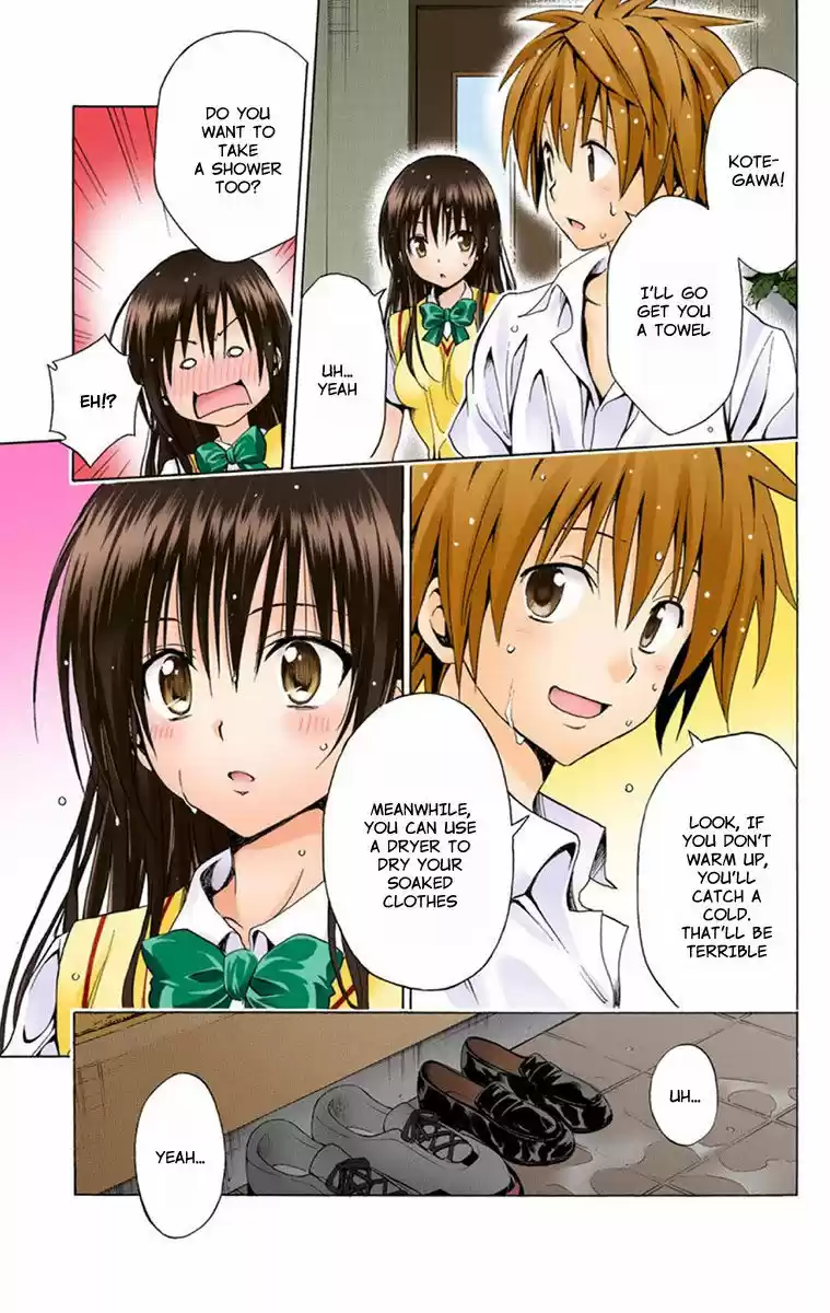 To Love Ru Darkness 4.5