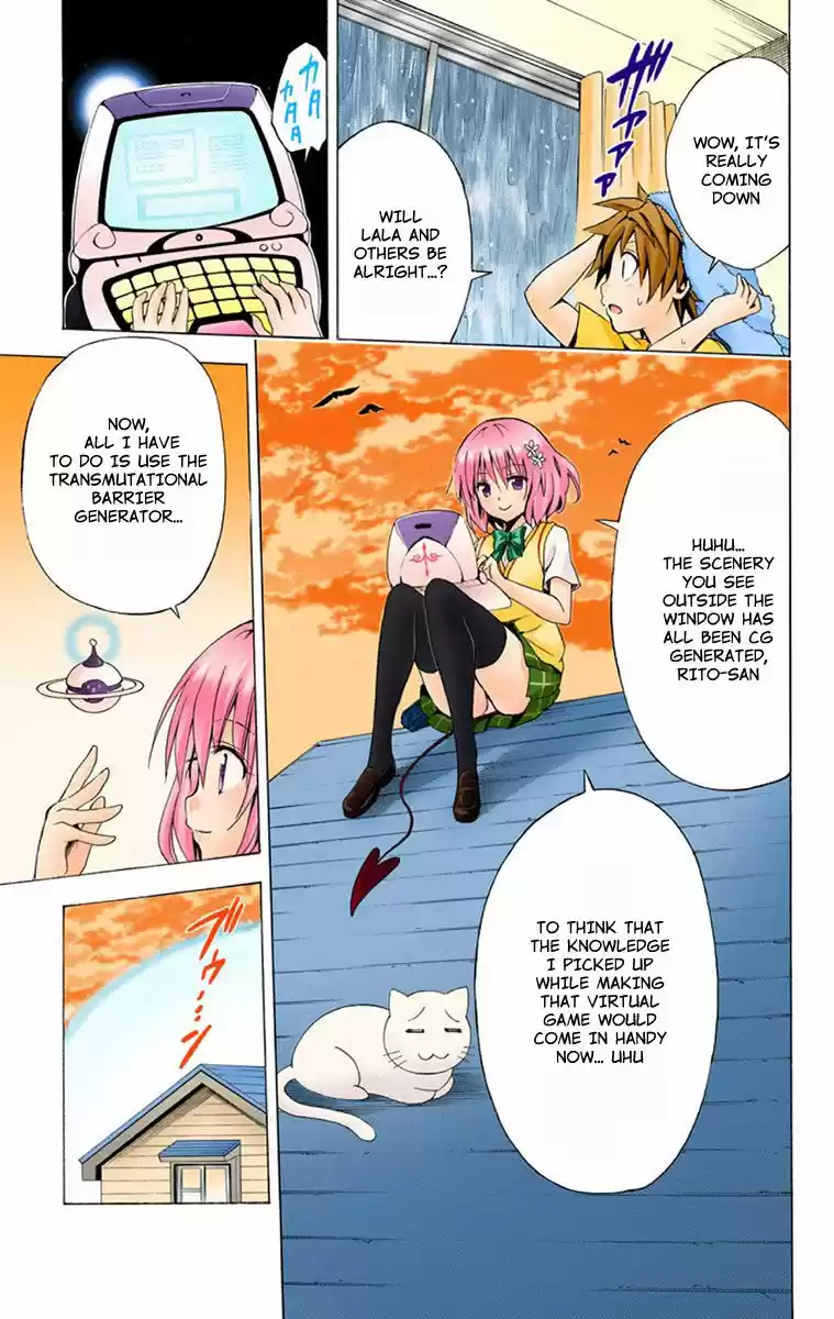 To Love Ru Darkness 4.5