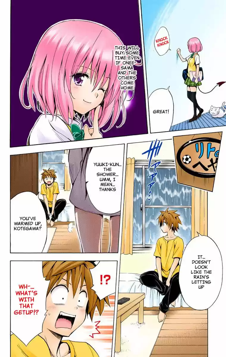 To Love Ru Darkness 4.5