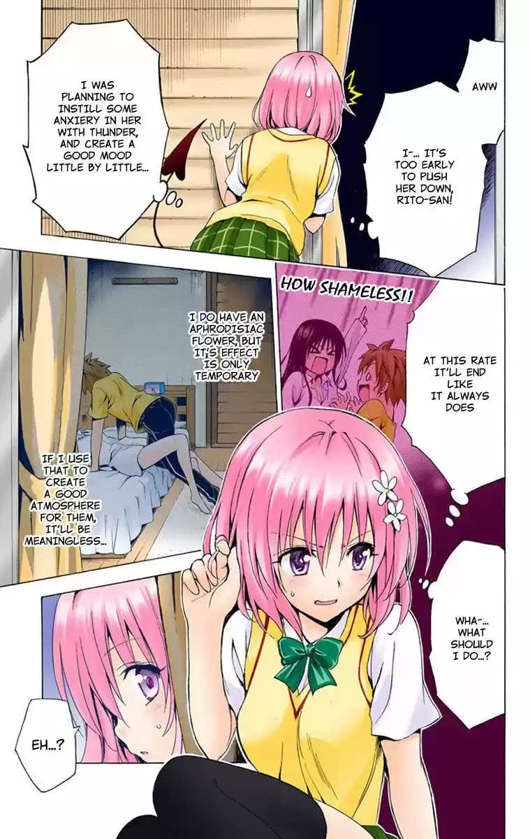 To Love Ru Darkness 4.5