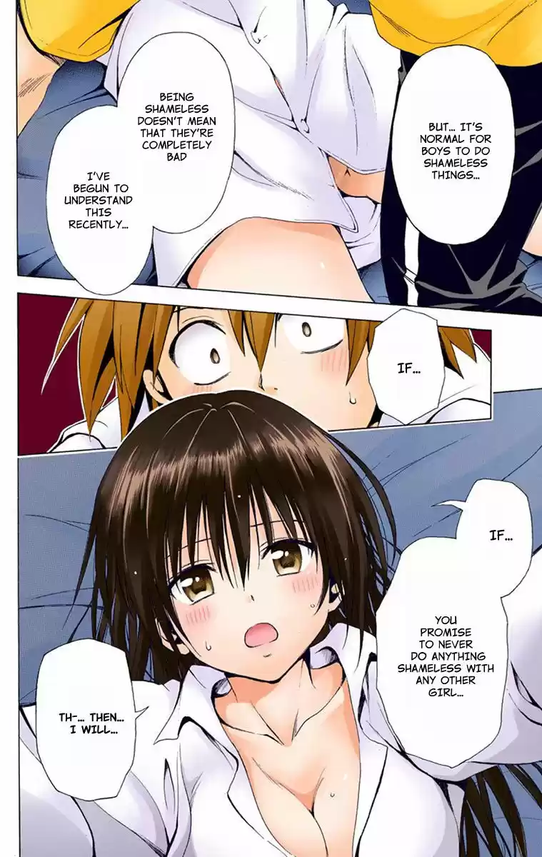 To Love Ru Darkness 4.5