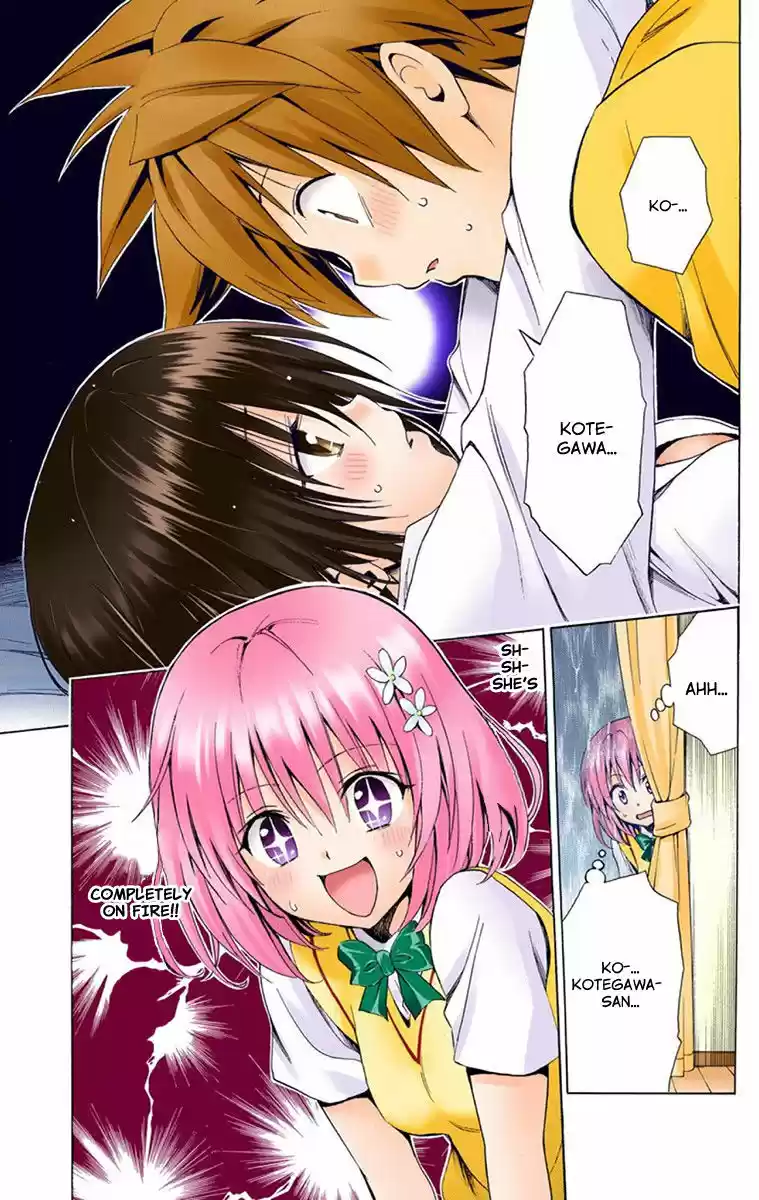 To Love Ru Darkness 4.5