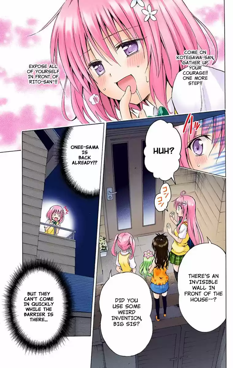 To Love Ru Darkness 4.5