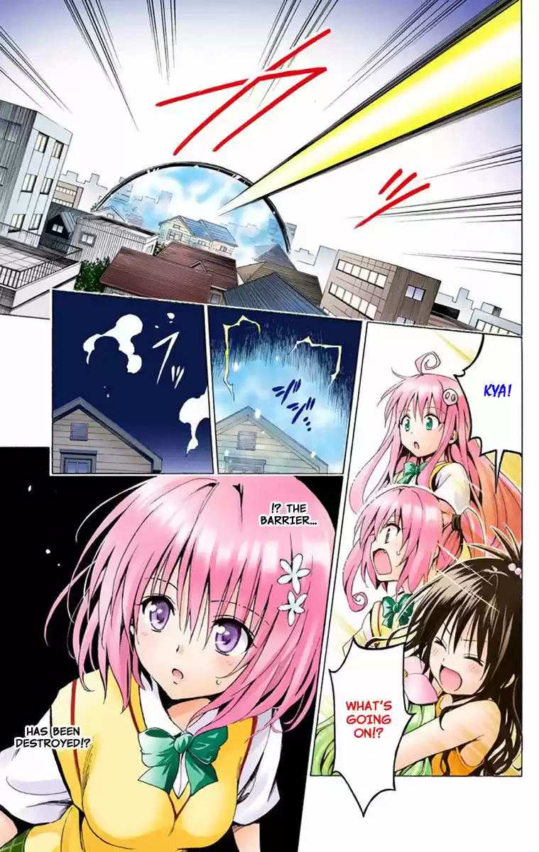 To Love Ru Darkness 4.5
