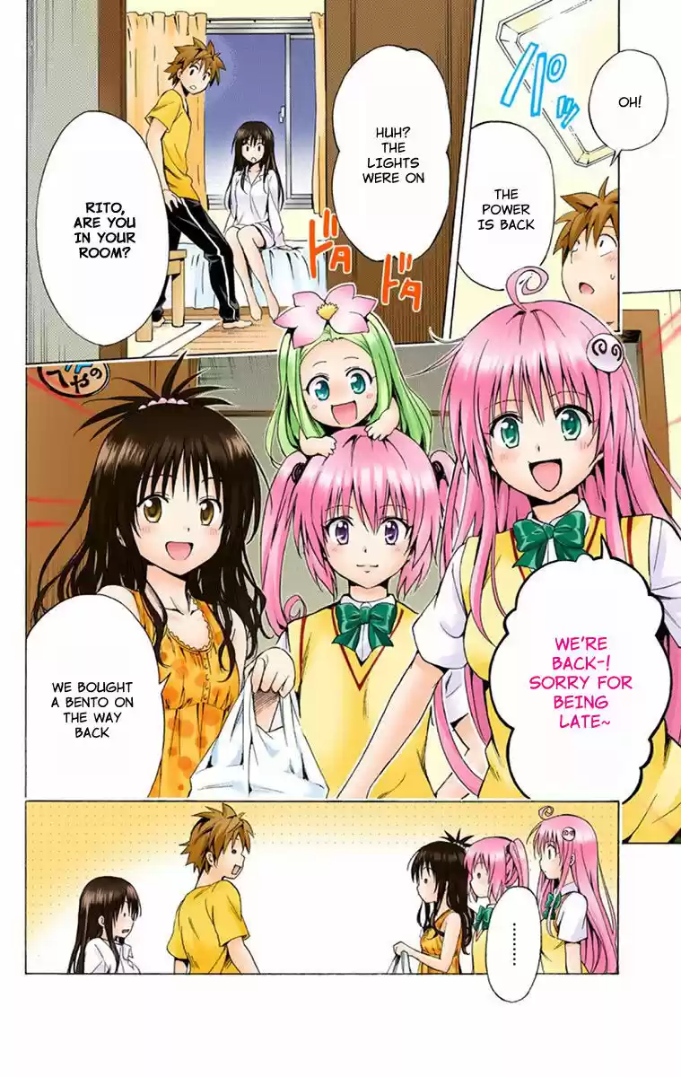 To Love Ru Darkness 4.5