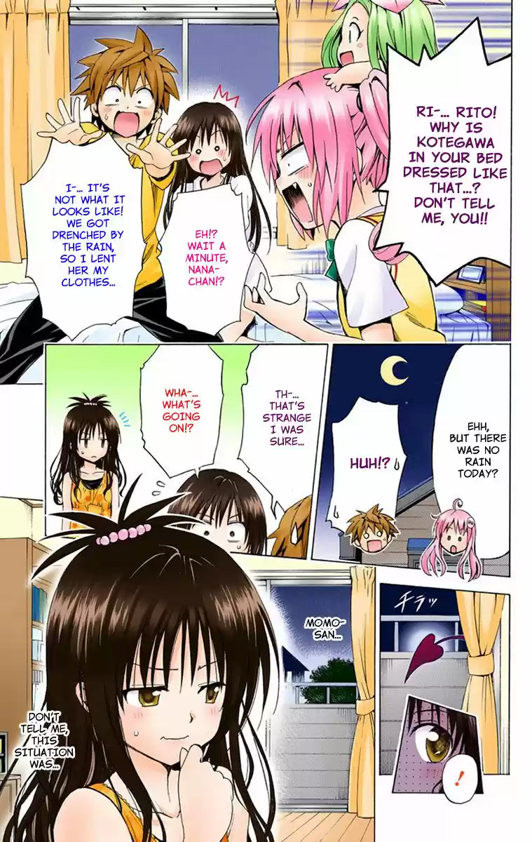 To Love Ru Darkness 4.5