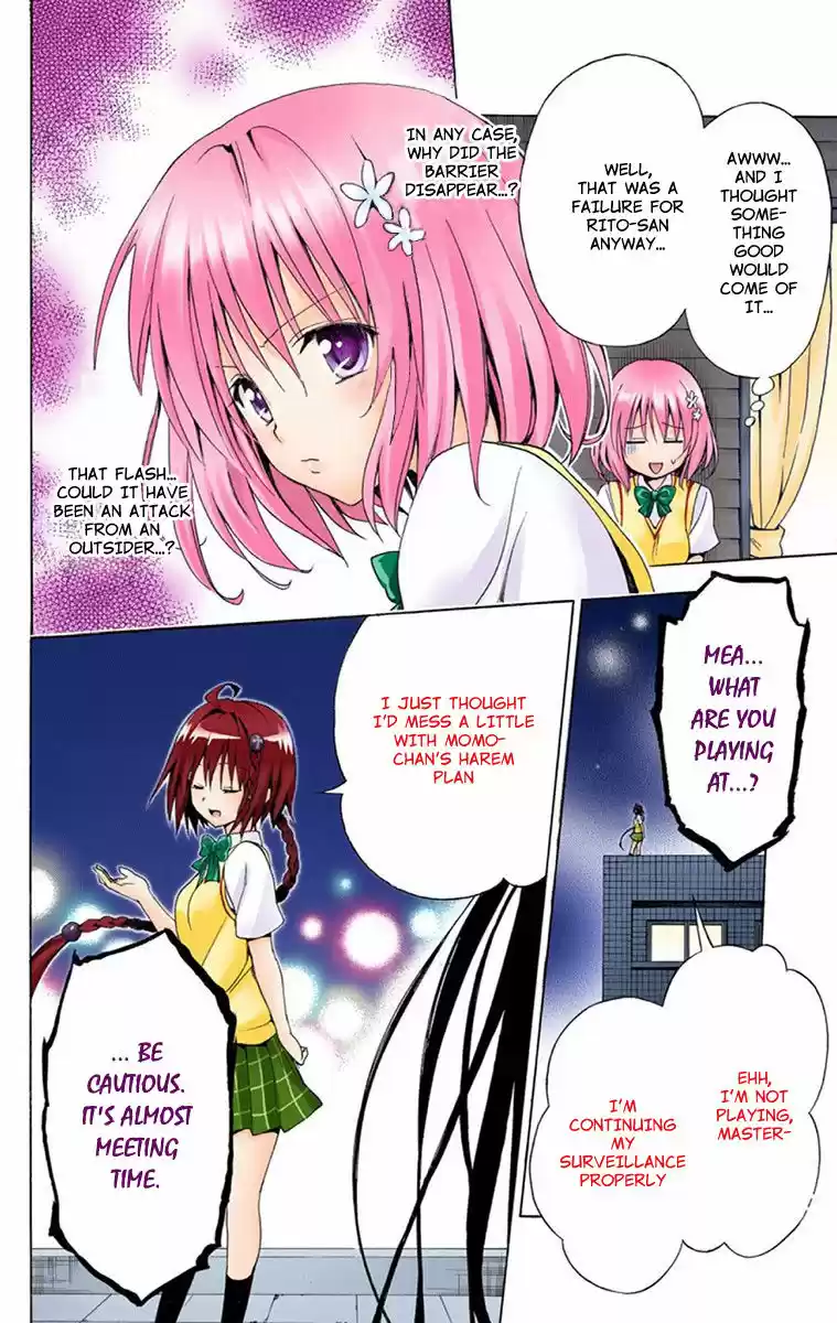 To Love Ru Darkness 4.5