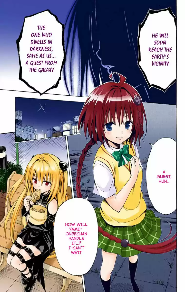 To Love Ru Darkness 4.5
