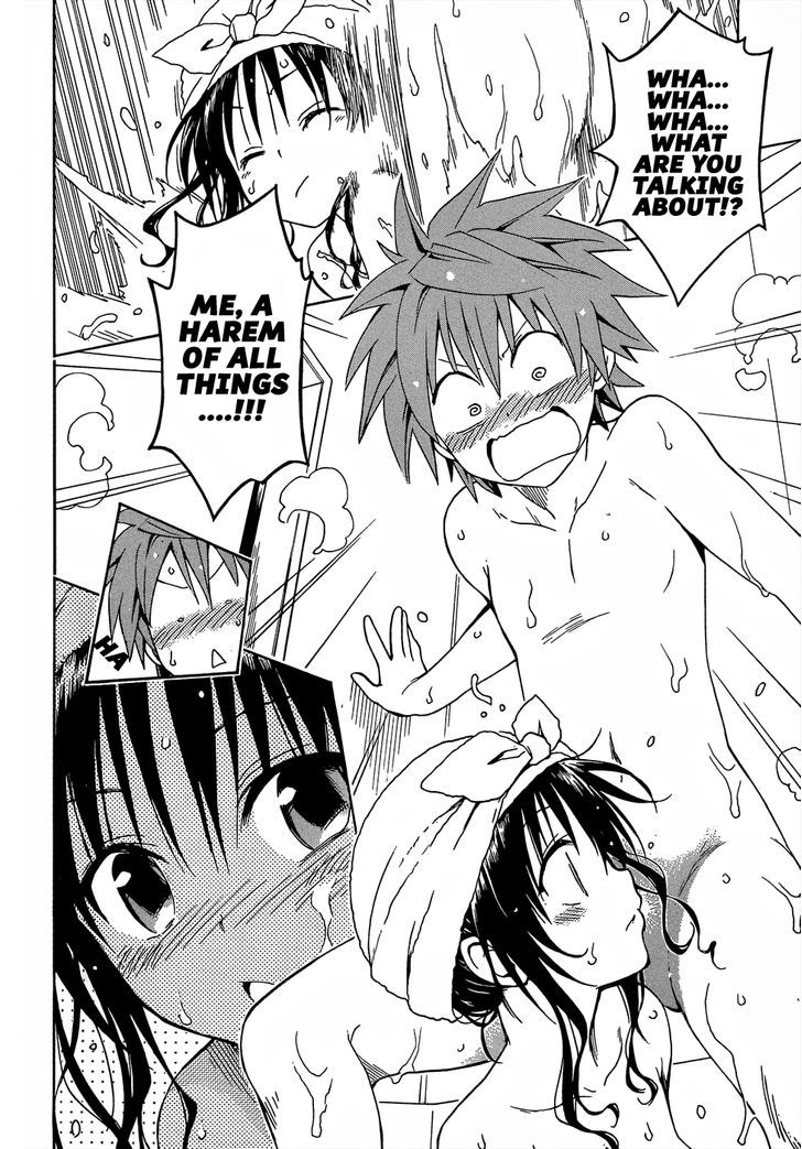 To Love-Ru Darkness 46.5