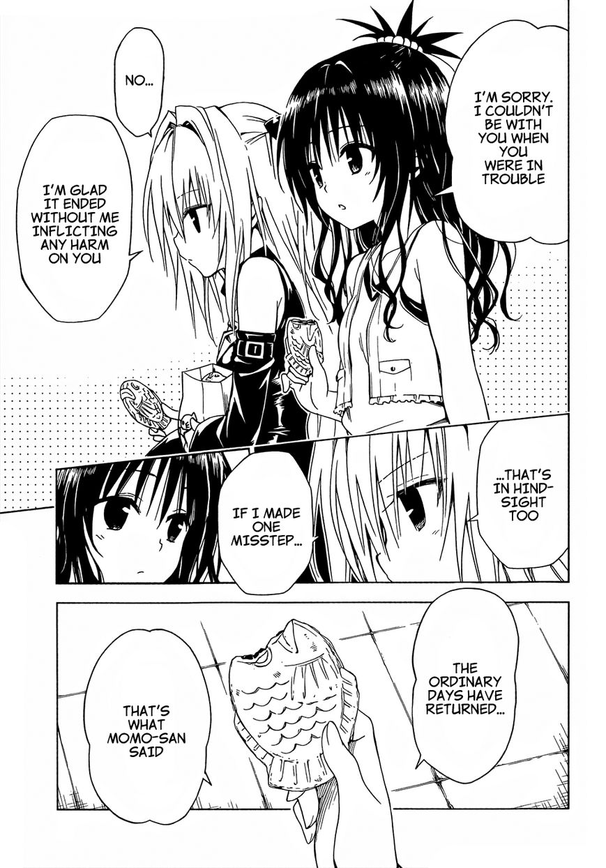 To Love Ru Darkness 47