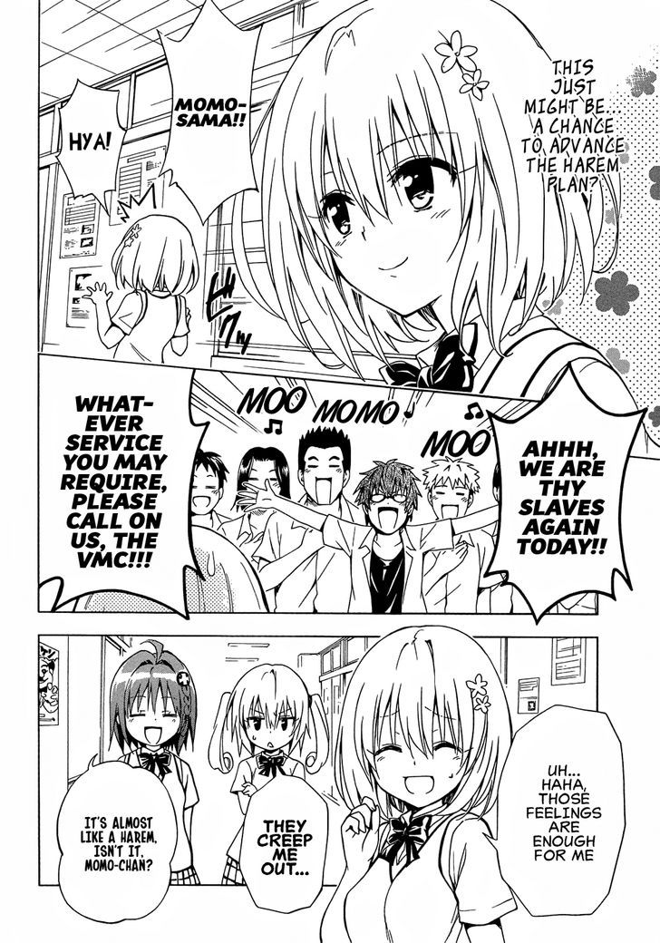 To Love-Ru Darkness 48