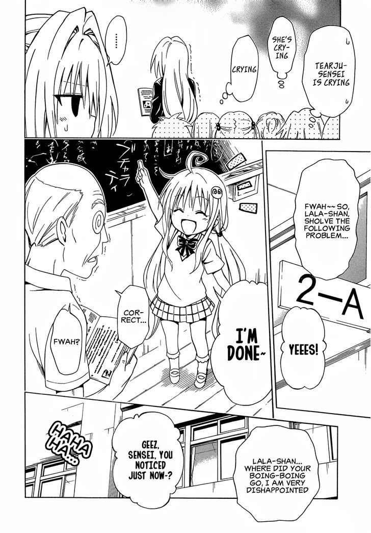 To Love-Ru Darkness 48