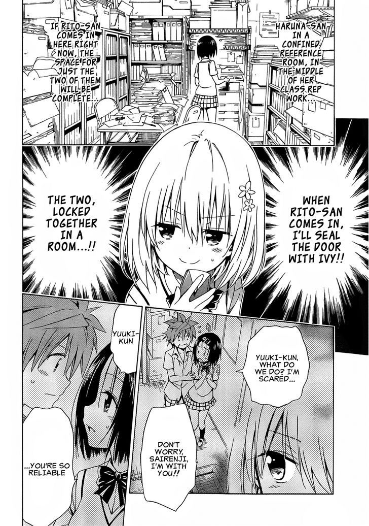 To Love-Ru Darkness 48
