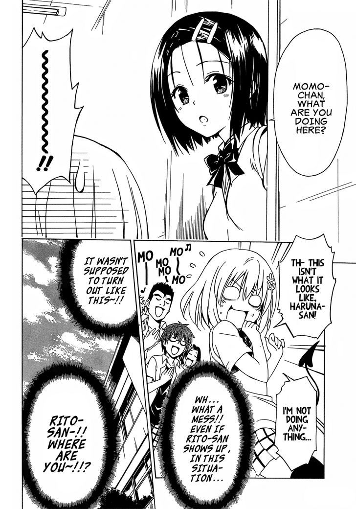 To Love-Ru Darkness 48