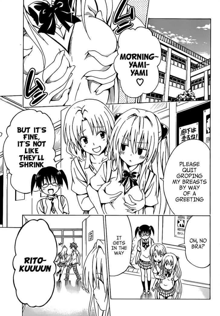 To Love-Ru Darkness 5