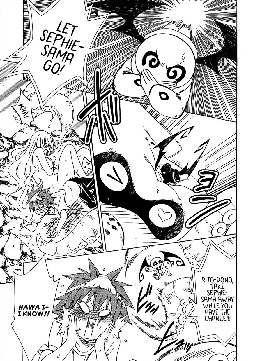 To Love Ru Darkness 50