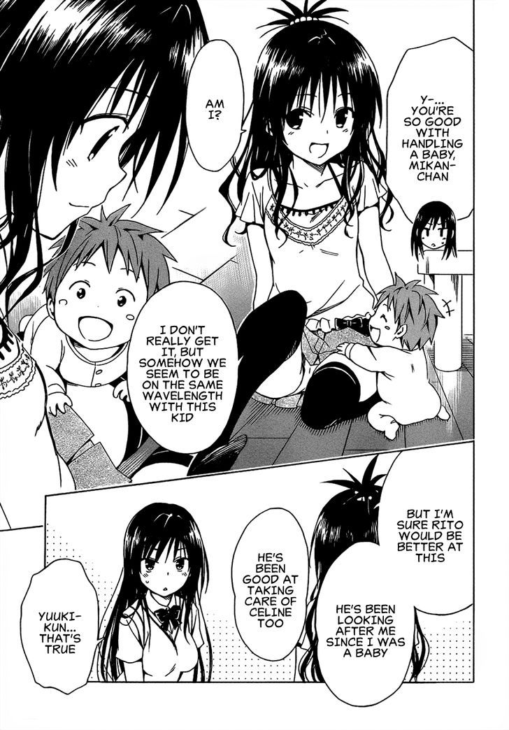 To Love-Ru Darkness 51