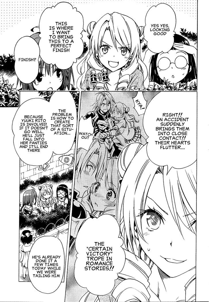 To Love-Ru Darkness 52