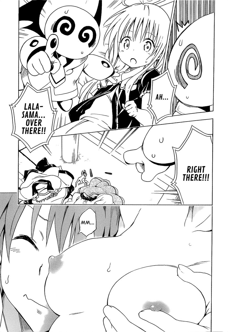 To Love Ru Darkness 54