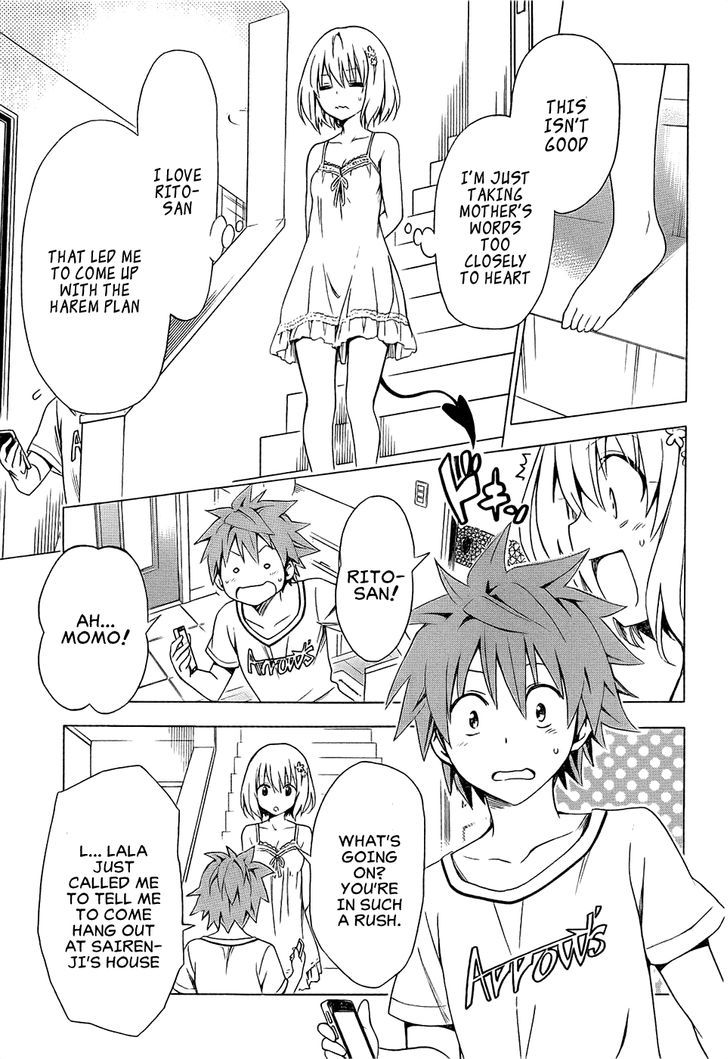 To Love-Ru Darkness 54