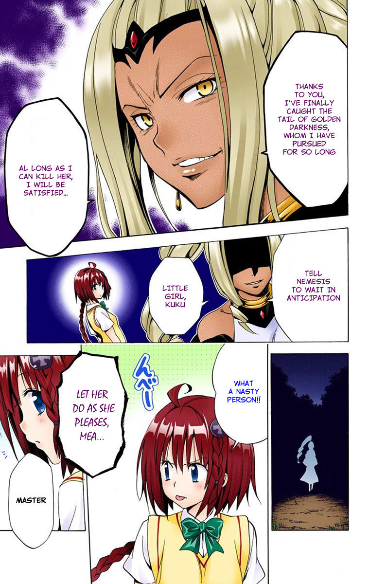 To Love Ru Darkness 5.5