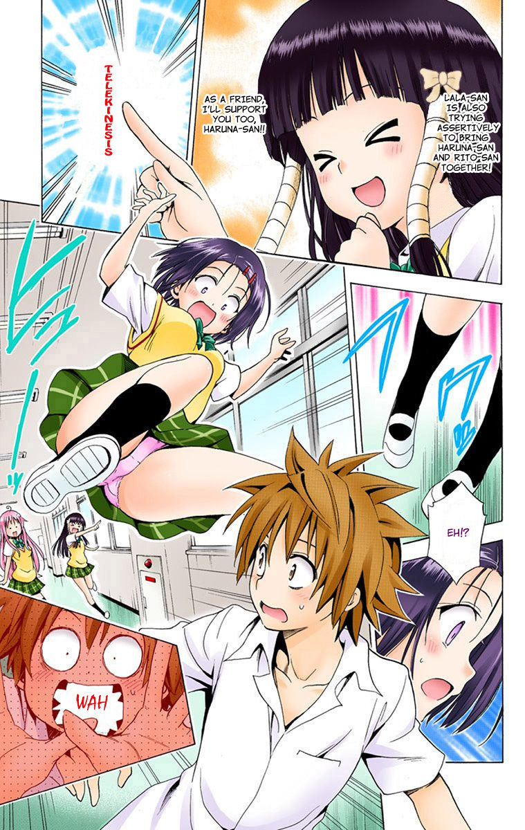 To Love Ru Darkness 5.5