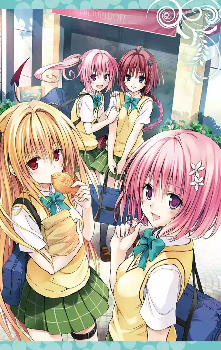 To Love Ru Darkness 5.5
