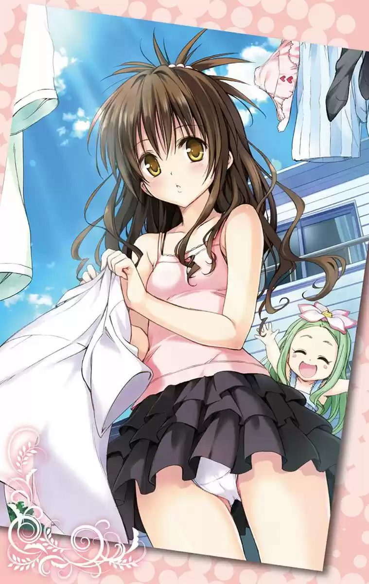 To Love Ru Darkness 5.5