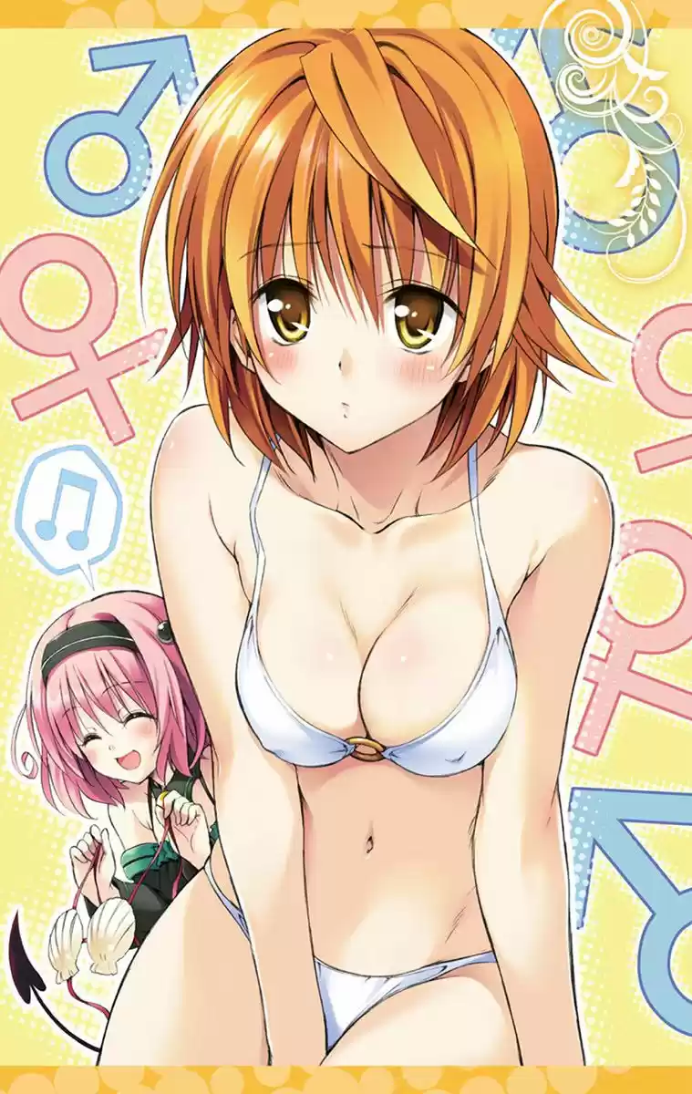 To Love Ru Darkness 5.5