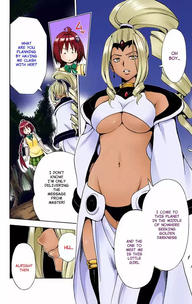 To Love Ru Darkness 5.5