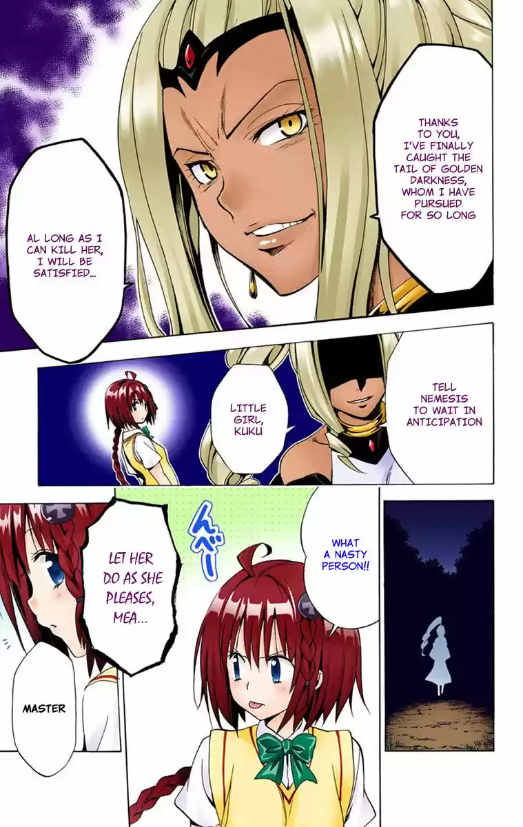 To Love Ru Darkness 5.5