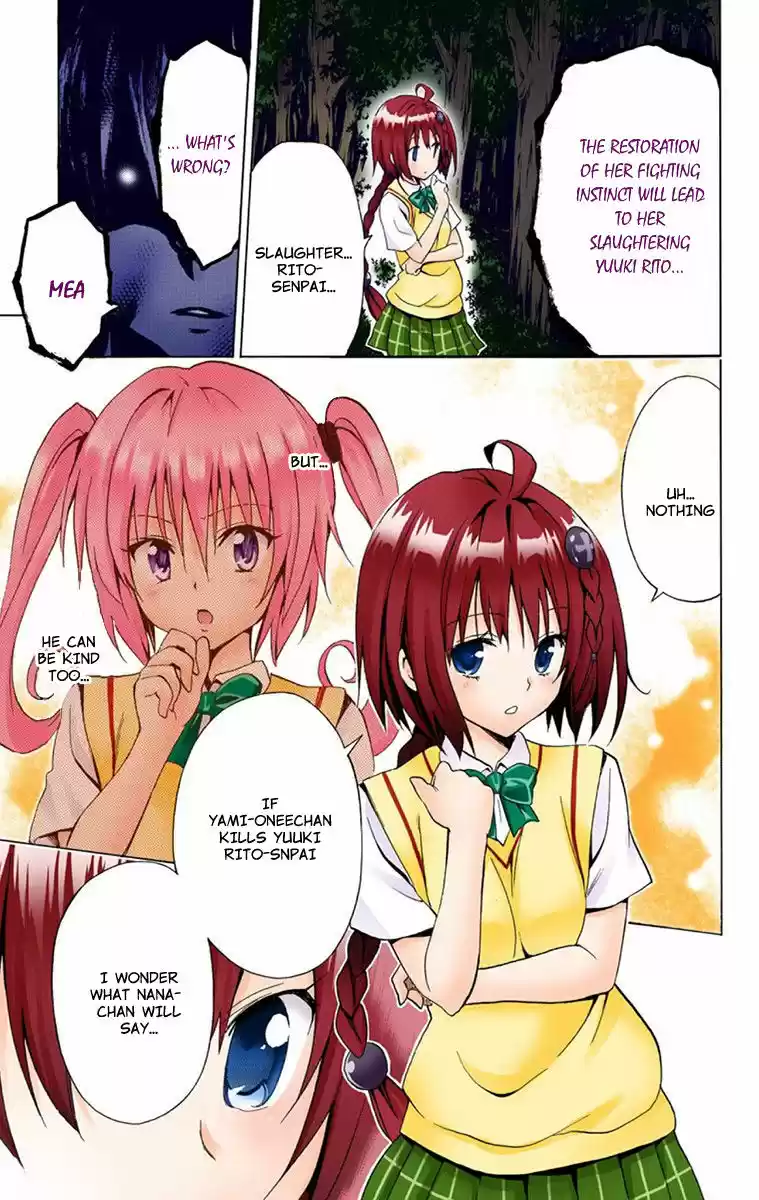 To Love Ru Darkness 5.5