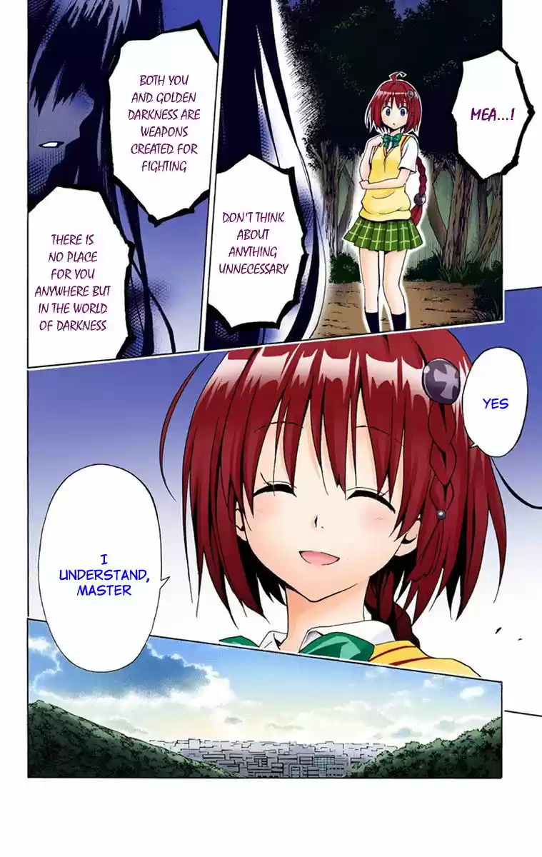 To Love Ru Darkness 5.5