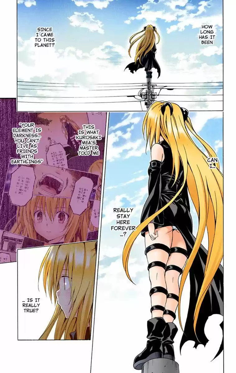 To Love Ru Darkness 5.5