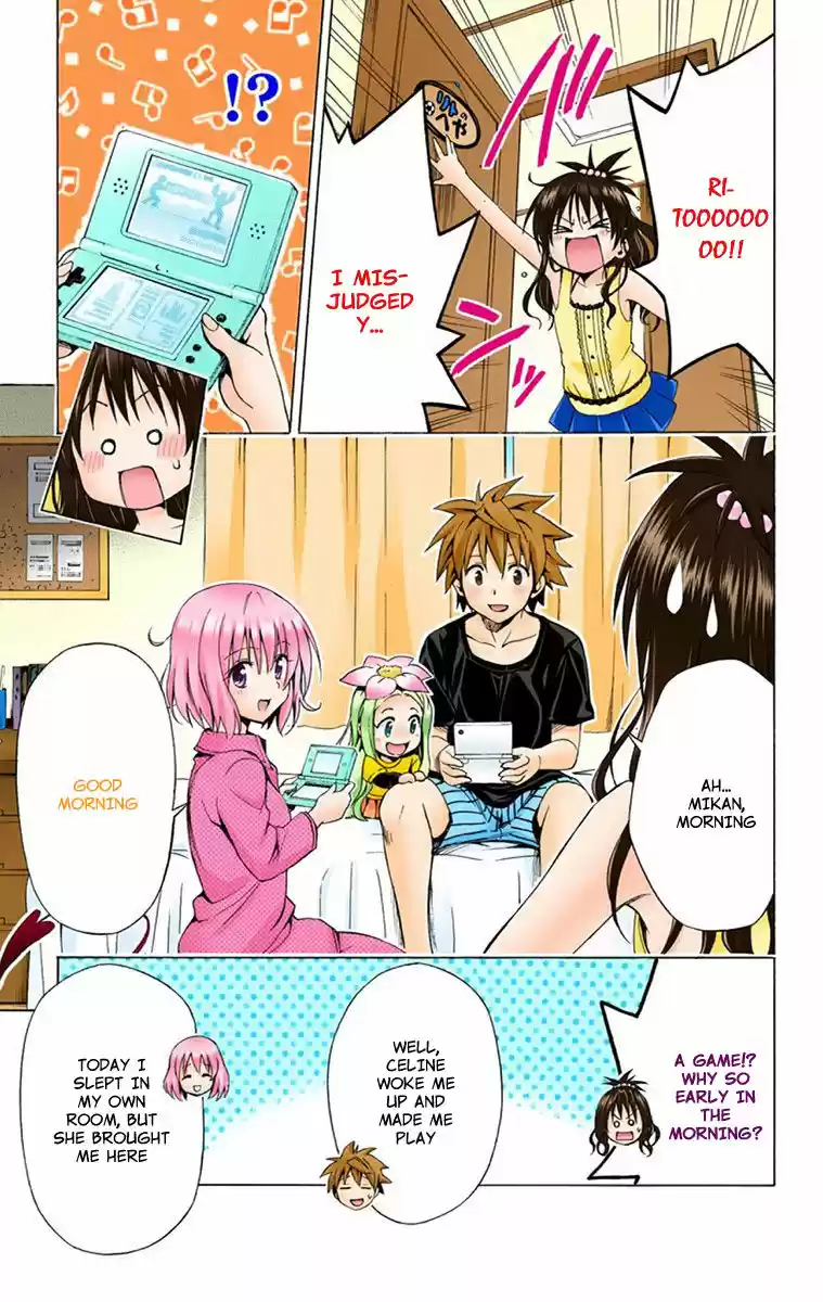 To Love Ru Darkness 5.5
